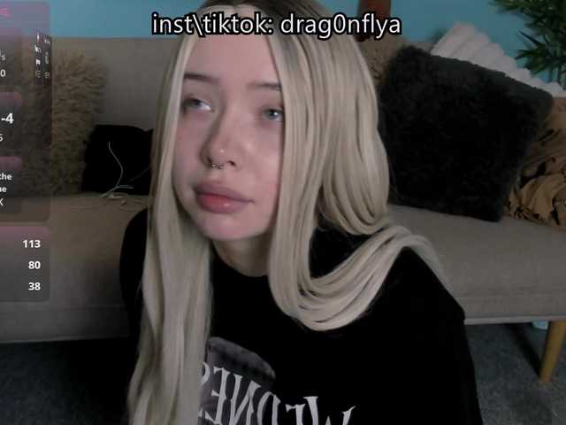 DragonFlya