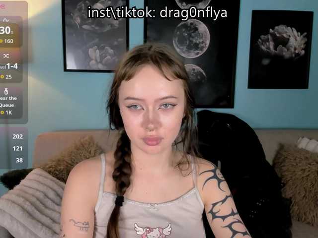DragonFlya