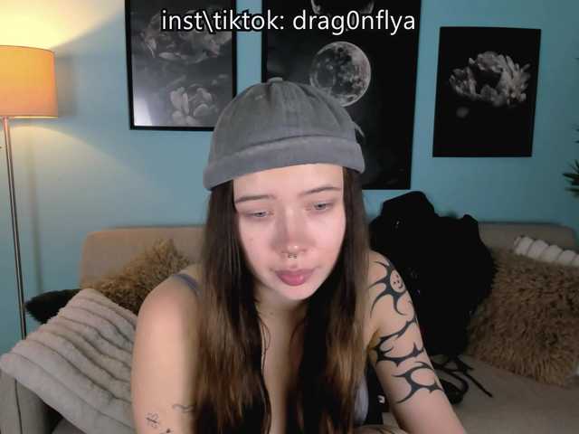 DragonFlya