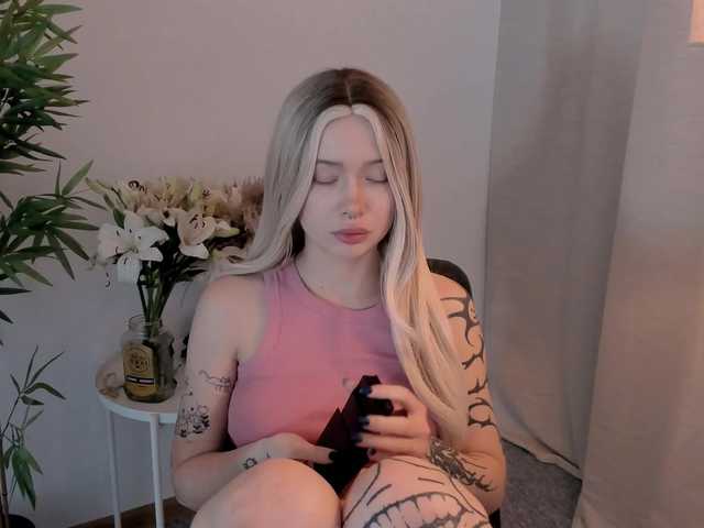dragonflya online