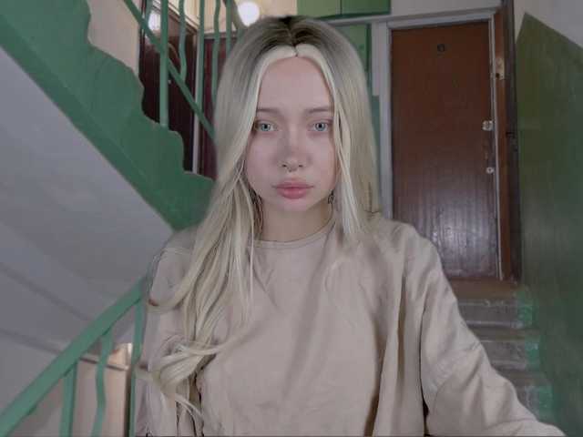 DragonFlya