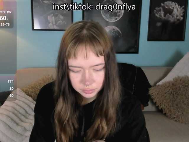 DragonFlya live cam preview