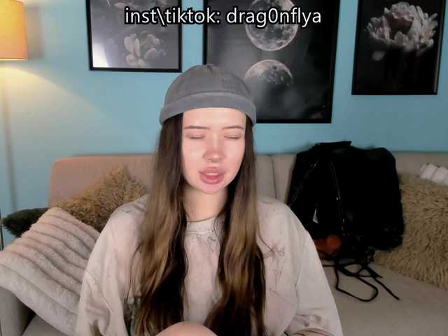 DragonFlya