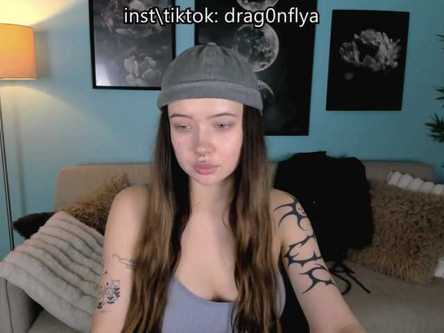 DragonFlya live cam on BongaCams