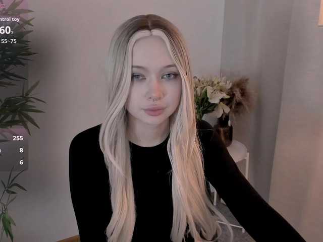 секс с DragonFlya