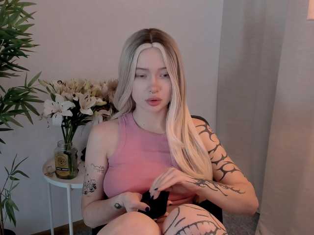 DragonFlya