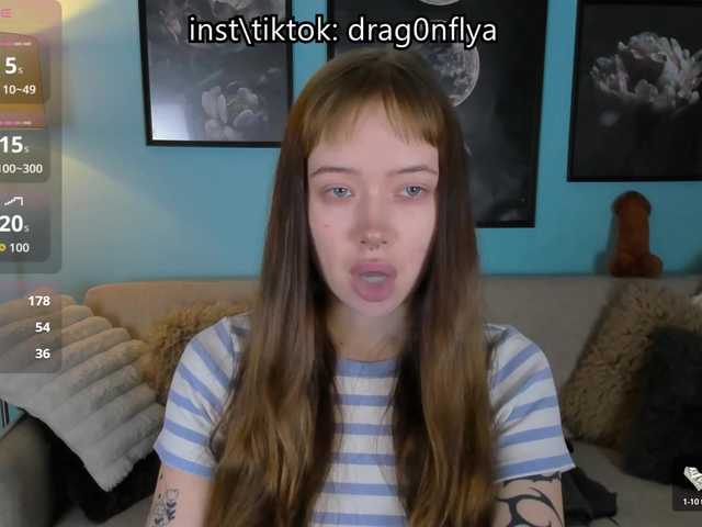 DragonFlya