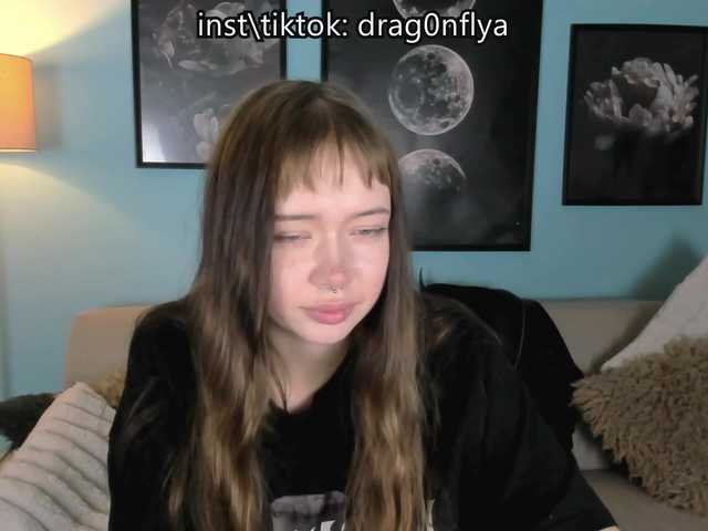 DragonFlya