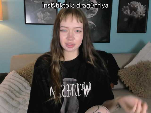 DragonFlya live cam preview