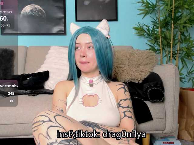 DragonFlya