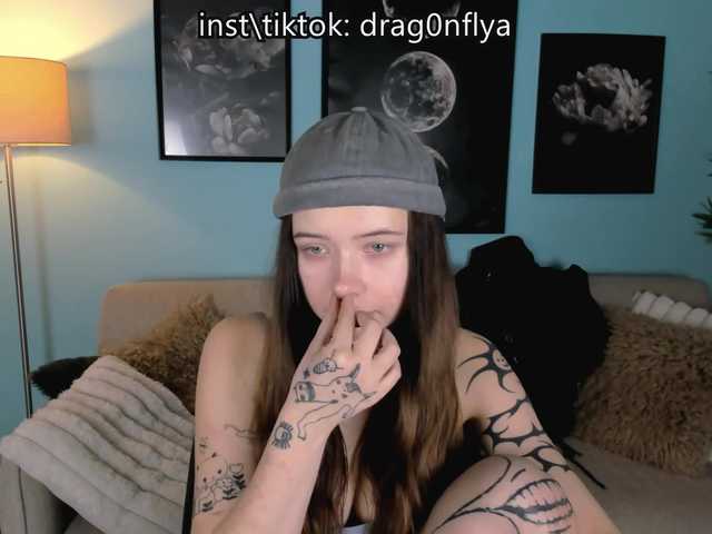 DragonFlya