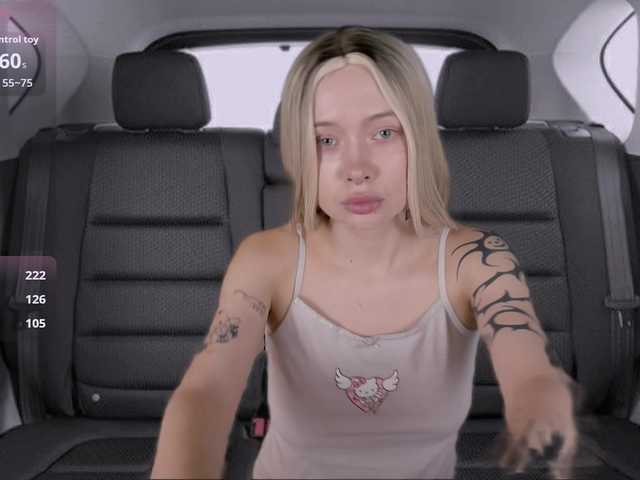 DragonFlya