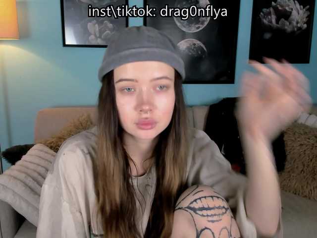 DragonFlya