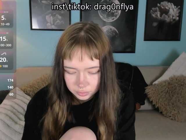 DragonFlya