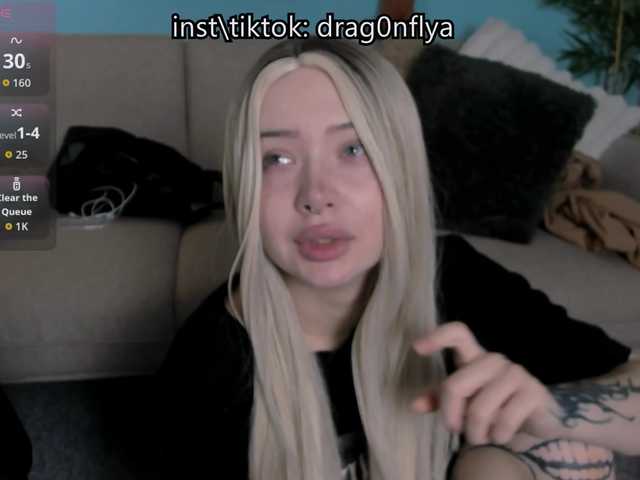 DragonFlya