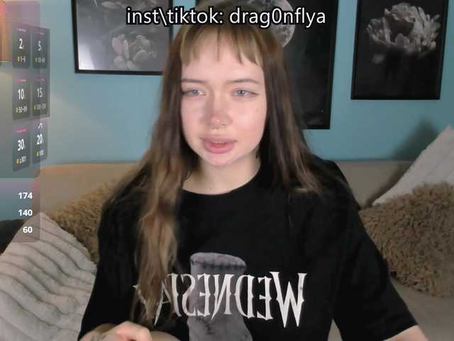 DragonFlya