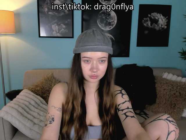 DragonFlya