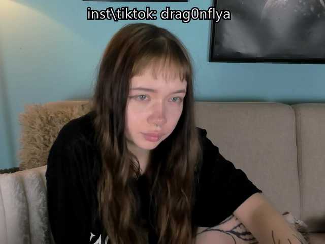 DragonFlya