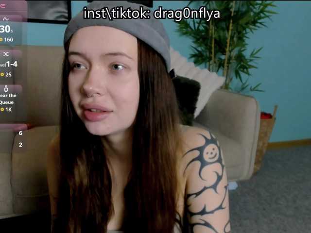 DragonFlya live cam preview