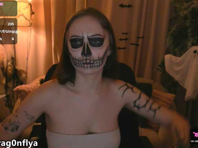 DragonFlya