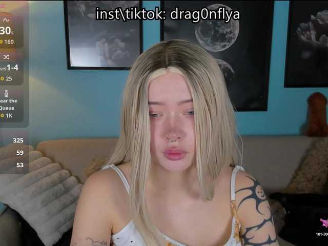 DragonFlya