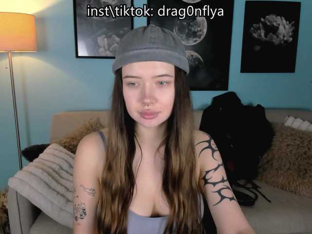 DragonFlya