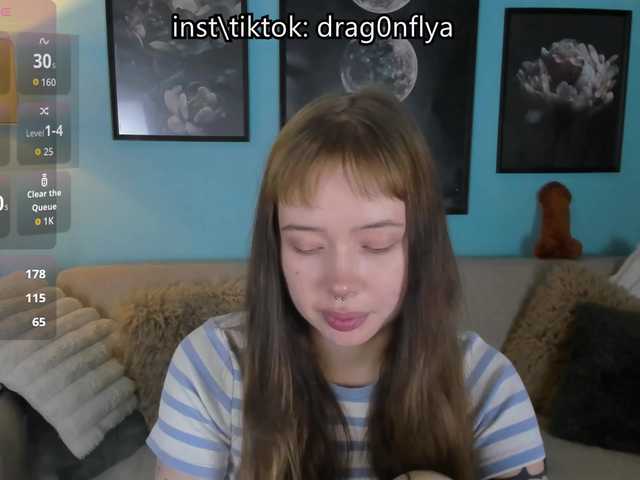 DragonFlya live cam preview