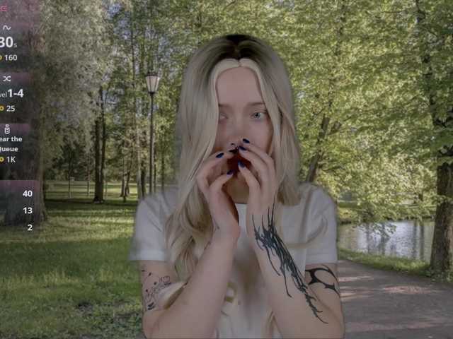 DragonFlya