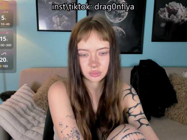 DragonFlya