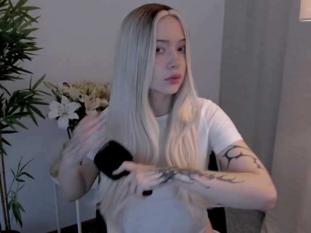 секс DragonFlya