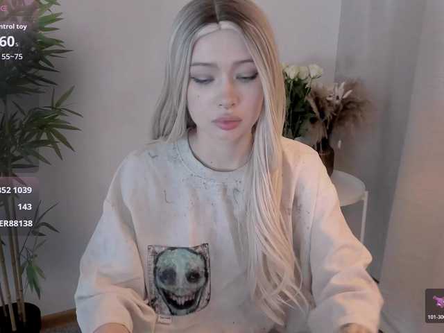 DragonFlya