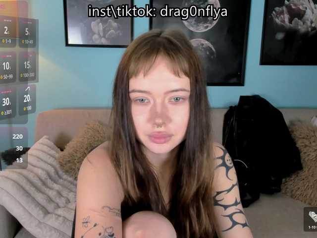 DragonFlya