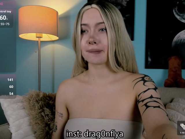 DragonFlya