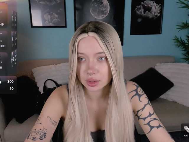 DragonFlya live webcam show