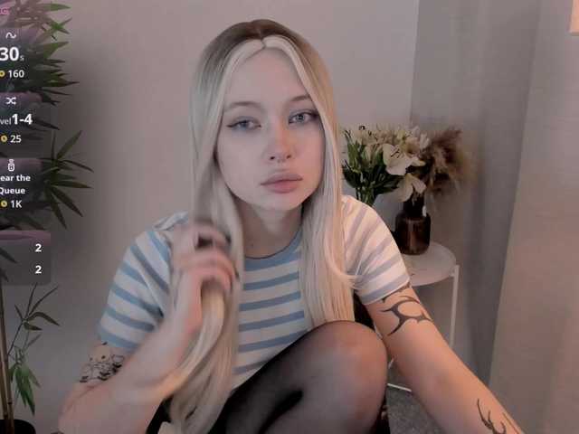 DragonFlya