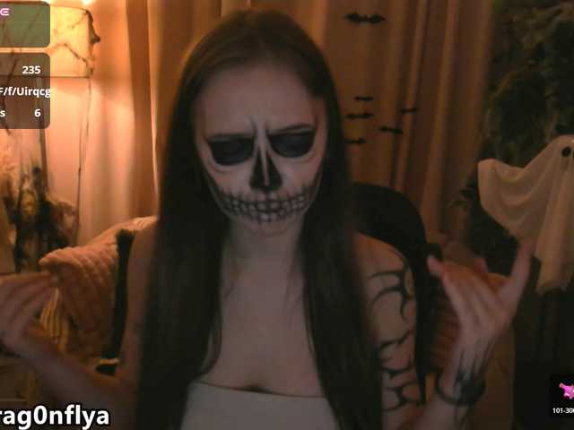 DragonFlya
