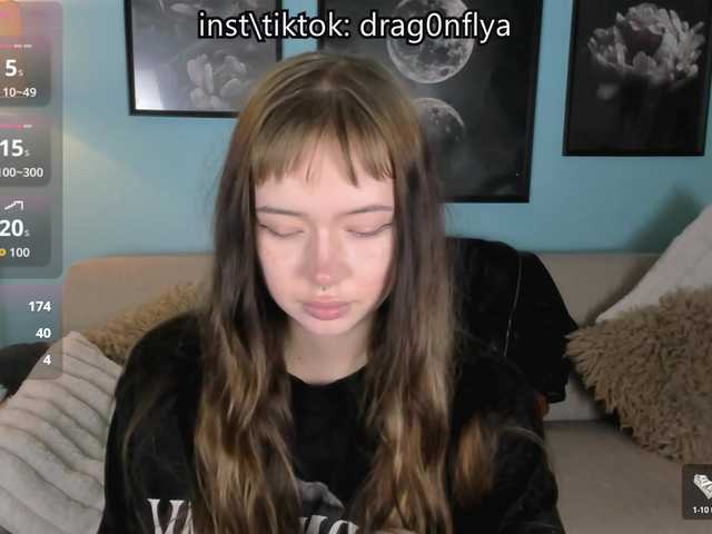 DragonFlya