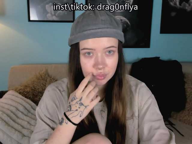 DragonFlya