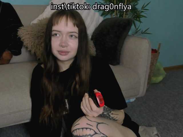 DragonFlya