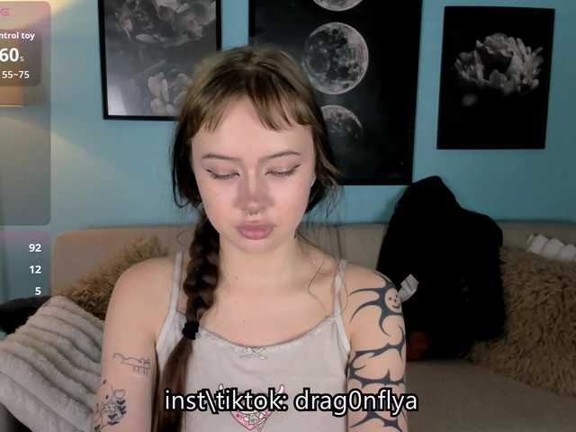 DragonFlya