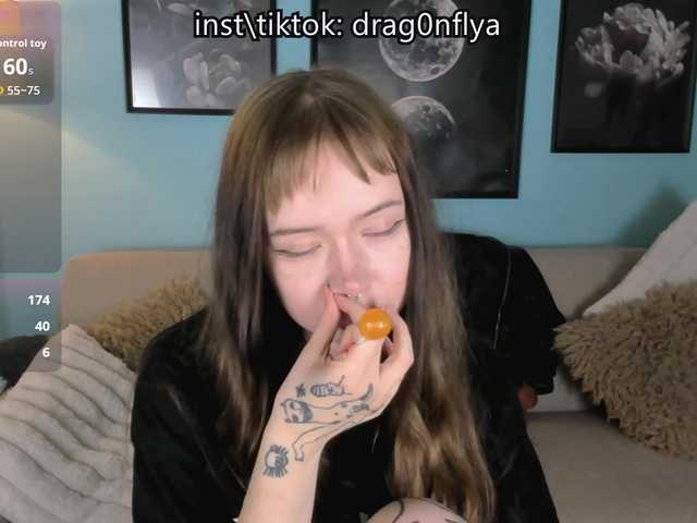DragonFlya