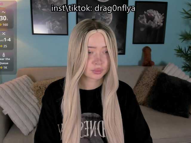 DragonFlya