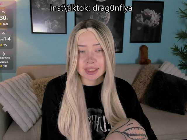 DragonFlya