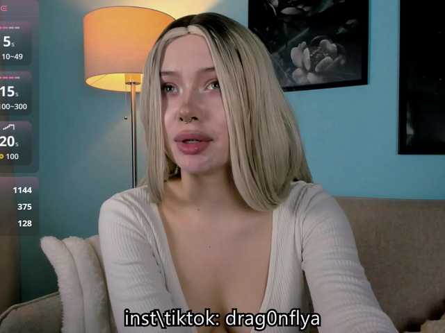 DragonFlya