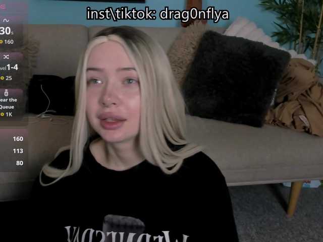 DragonFlya