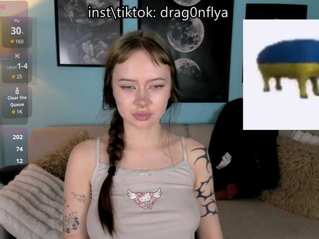 DragonFlya live cam on BongaCams