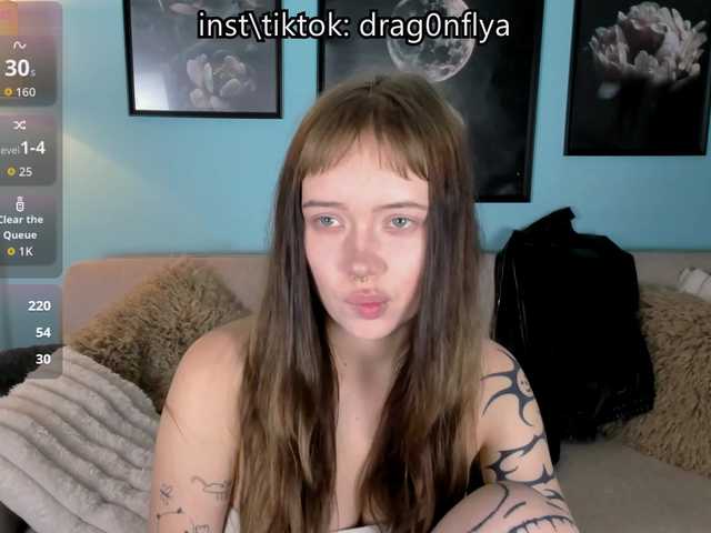 DragonFlya