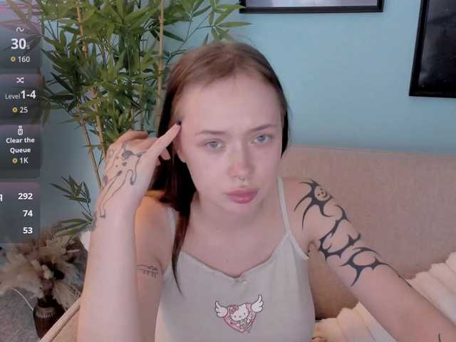 DragonFlya live webcam show