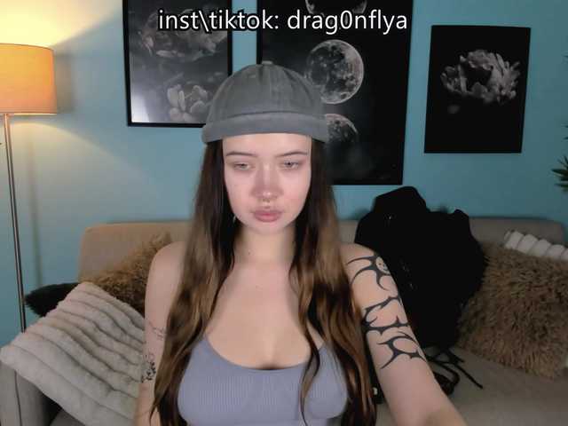 DragonFlya