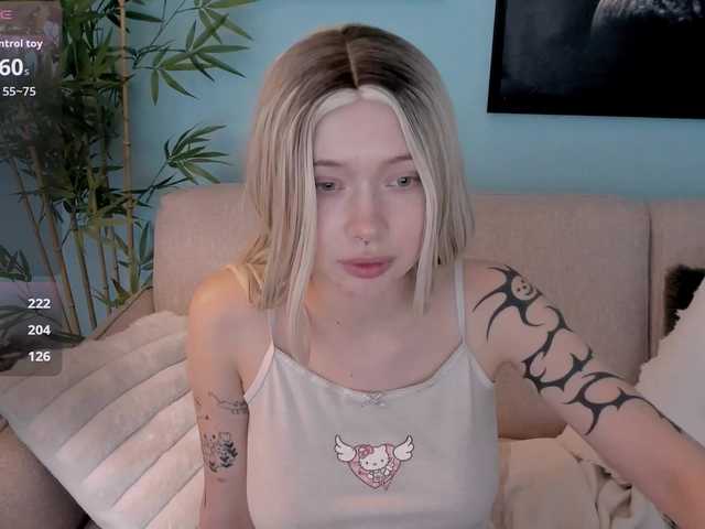 DragonFlya